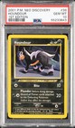 Houndour