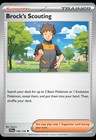 Brock's Scouting