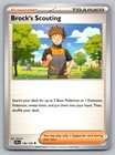 Brock's Scouting