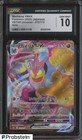 Machamp VMax