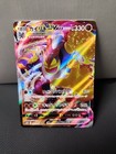 Machamp VMax