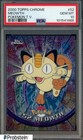 Meowth