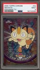 Meowth