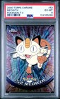 Meowth