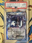 Lugia EX