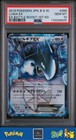 Lugia EX