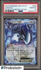 Lugia EX