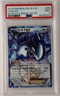 Lugia EX