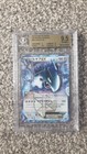 Lugia EX