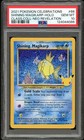 Shining Magikarp