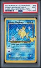 Shining Magikarp