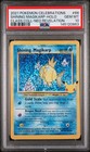 Shining Magikarp