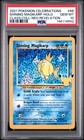 Shining Magikarp