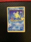 Shining Magikarp
