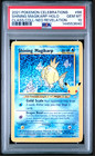 Shining Magikarp