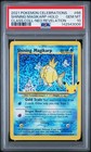 Shining Magikarp
