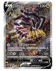Latios