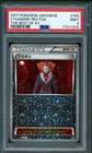 Lysandre