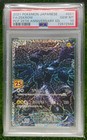 Zekrom