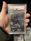 Zekrom