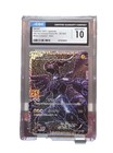 Zekrom