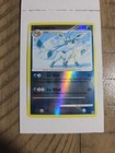 Glaceon