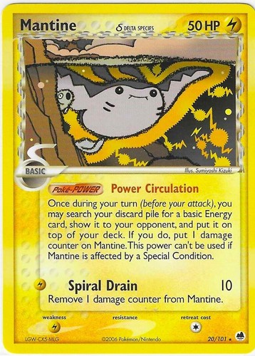 Mantine
