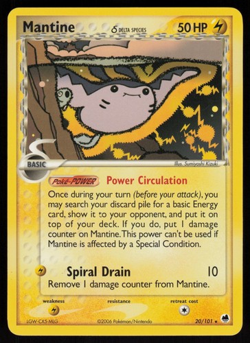 Mantine