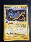 Mantine