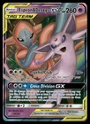 Espeon & Deoxys GX