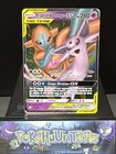 Espeon & Deoxys GX