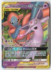 Espeon & Deoxys GX