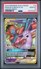 Espeon & Deoxys GX