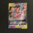 Espeon & Deoxys GX