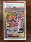 Espeon & Deoxys GX