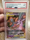 Espeon & Deoxys GX