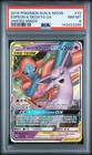 Espeon & Deoxys GX