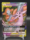 Espeon & Deoxys GX