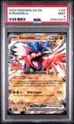 Koraidon ex