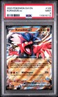 Koraidon ex