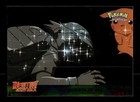 Story of Mewtwo