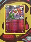 Florges