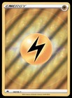 Lightning Energy