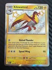 Kilowattrel