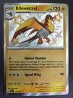 Kilowattrel