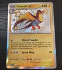 Kilowattrel