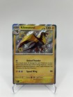 Kilowattrel