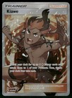 Kiawe