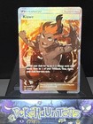 Kiawe