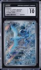 Articuno